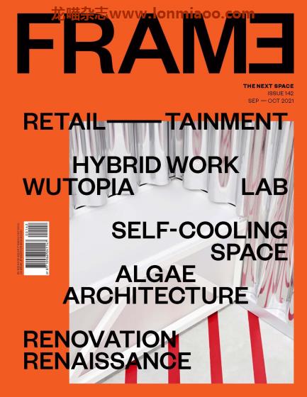 [美国版]Frame 室内设计杂志 2021年9-10月刊